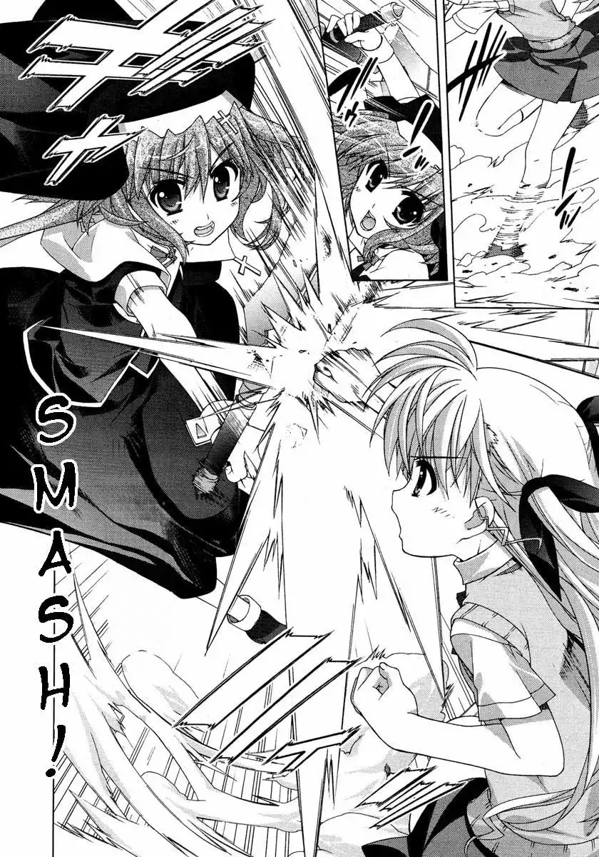 Mahou Shoujo Lyrical Nanoha - Vivid Chapter 19 8